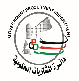 Government Procurement Department